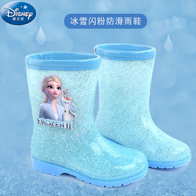 Cute Frozen Elsa Princess Girl - Ski Glove Waterproof ulasan dan harga